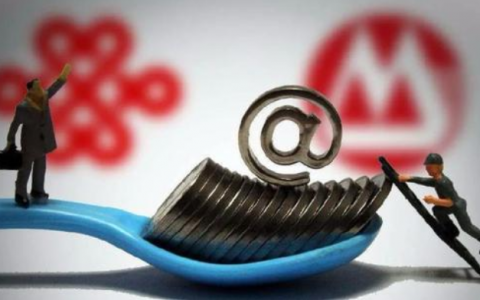 哪个平台征信不好可以下款，征信不好可以借1000网贷平台