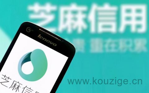 贷款被拒会影响征信吗，贷款被拒绝产生的后果