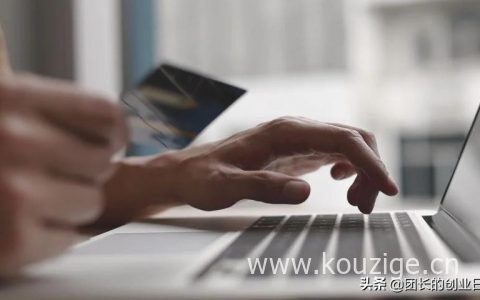 微信分550以上可以贷款吗，微信分付开通入口