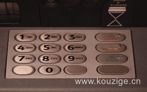 贷款创业需要哪些条件，创业贷款需要的材料和手续