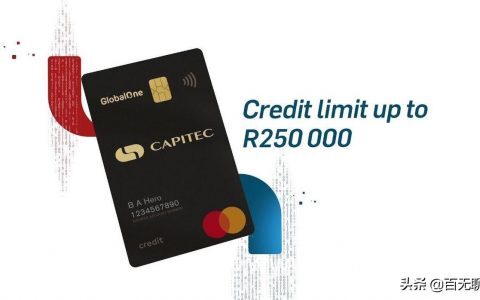 有24小时贷款极速放款的网贷吗，微信借款5000一分钟到