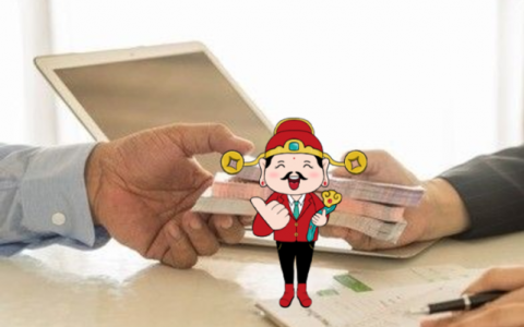 微粒贷怎么开通，微粒贷开通条件和限制