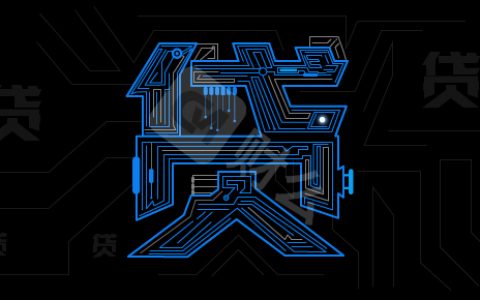 借款一万网贷哪个好借，必下一万的贷款口子