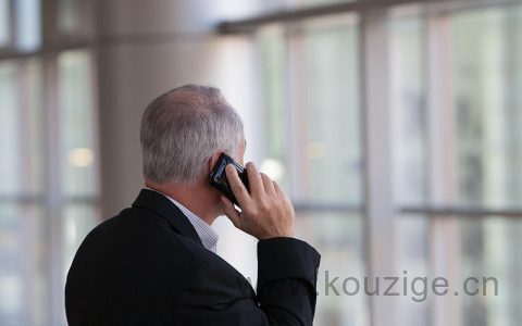 微信怎么借钱，快速借钱3000马上到账