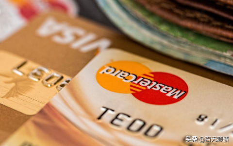 网贷逾期了会怎样，网贷逾期近一年无人催收