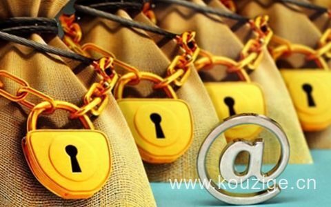 小额贷款利息低的平台，正规小额贷贷款平台