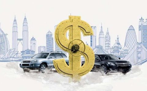 哪个银行车贷最划算，车贷选择什么银行好