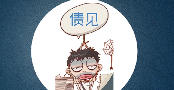 网贷逾期不接电话会有什么后果？长时间逾期后果真的很严重！