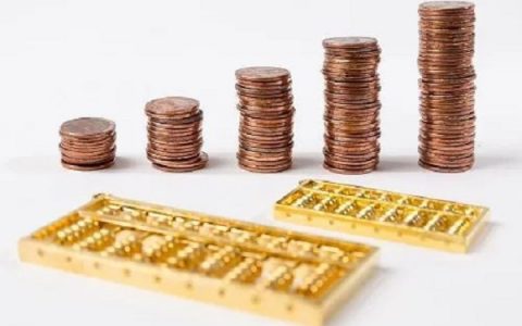 银行信用贷款哪个平台靠谱，需要什么条件？