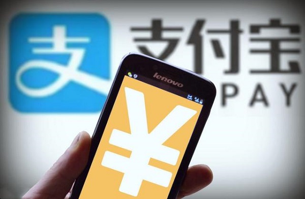 蚂蚁借呗上征信吗？会影响房贷吗？