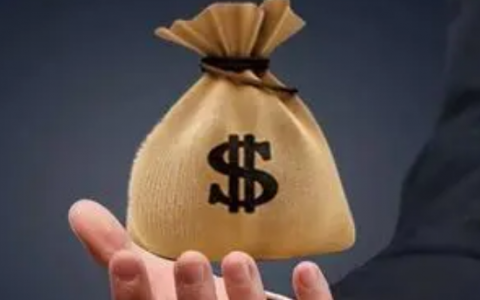 公职人员征信花了能贷款吗？征信很花什么贷款能下？