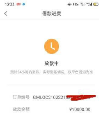 谁要借钱急用找我？1到2千的小额贷-第1张图片-口子哥