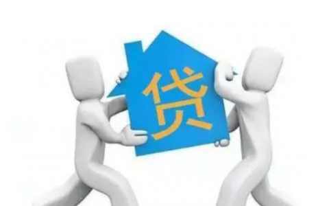 全民乐分期多久到账，民生现金分期后果严重