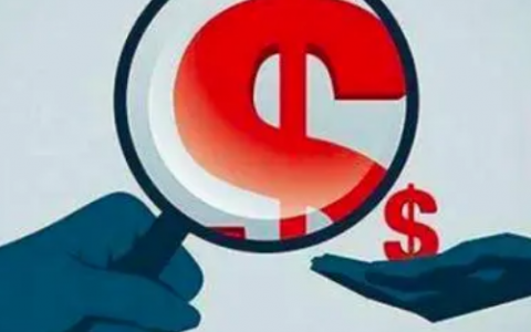 微粒贷有借款会不会影响买房贷款?