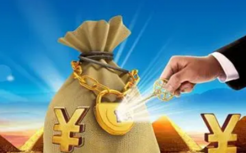 京东金条是不是没有还完不能再借?