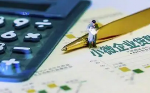 永辉金融小辉付上征信吗?借款3000马上到账的口子