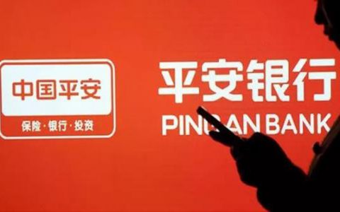 平安智贷星怎么样好申请通过吗，申请条件是什么