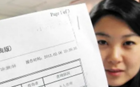 美图秀秀有额度借不出吗？借钱急用哪可以借？