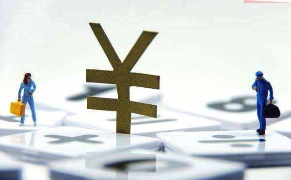 竹叶贷上征信吗？需要满足哪些申请条件？