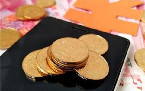 竹叶贷款怎么样靠谱吗？审核多久放款