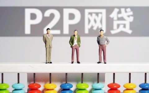 国美易卡审核中要多久放款？一直审核是被拒了吗