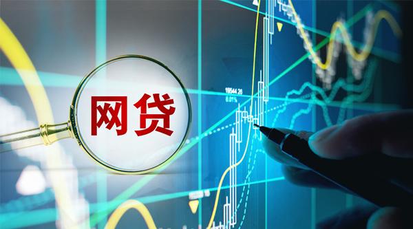 贷三万不需要征信的贷款，无征信小额贷款平台