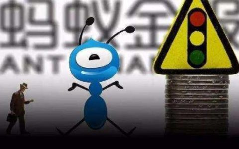 2021花呗临时提额码是真的吗，花呗快速提额方法