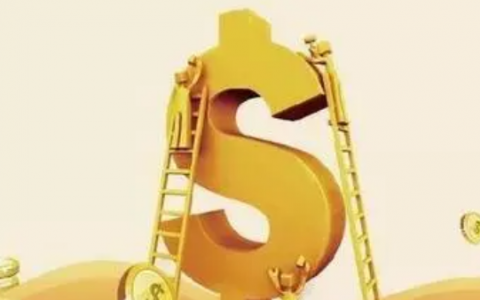 手机上借钱哪个最安全利息低？最新手机贷款口子