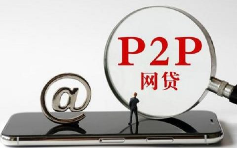 现在还有哪些口子可以下款？近期这些都在放！