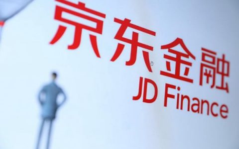 京东快银企业贷怎么样靠谱吗，来看看申请条件和流程