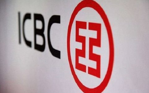 工商银行汽车贷款条件是什么？只要这些达标就能顺利下款！