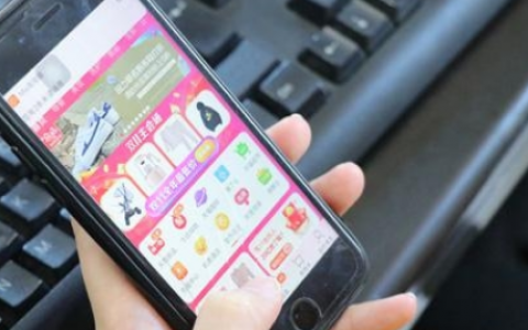 现在正规的借钱渠道有哪些？能借钱的正规平台