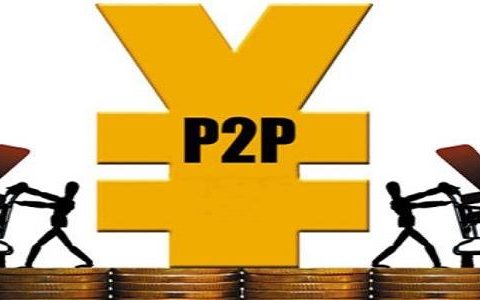 2021一定借到钱的小额贷有哪些，审核宽松的贷款平台