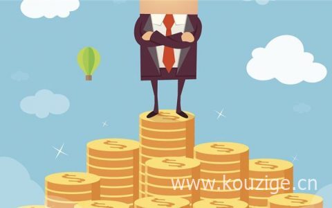 什么软件好借钱，好下款的网贷口子