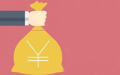 2021贷款三千一分钟到账，征信花了哪个平台能贷5000