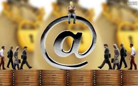 能秒下5000分期贷款，秒过的5000小额贷款