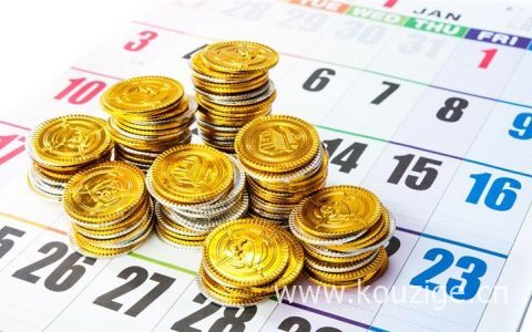 借5万分36期的正规平台,2021网贷易下款容易通过的