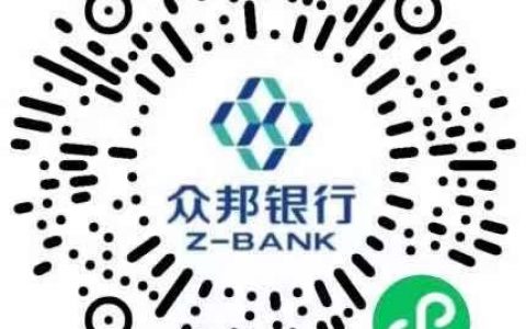 可以分12期的网贷平台低利息的，有张身份证就可以做，人均3~6万