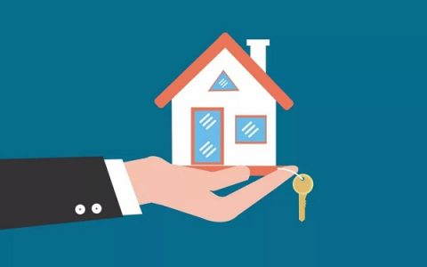 我想用房子贷款怎么贷？房产证抵押贷款计算