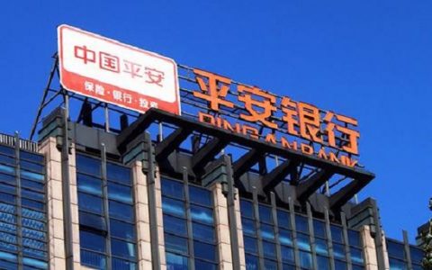 平安新一贷有额度但综合评分不足怎么办，平安新一贷拒绝原因