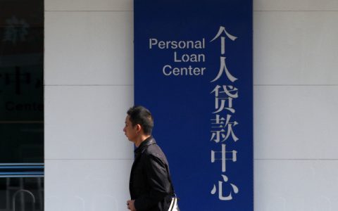 不用满18岁的借钱软件有哪些，学生借钱软件