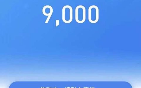 58同城快借借款靠谱吗，有手机号实名即可申请