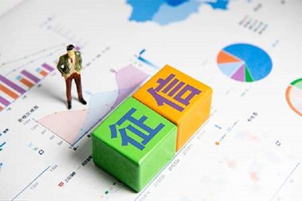 贷后管理是什么意思？会影响征信资质吗？
