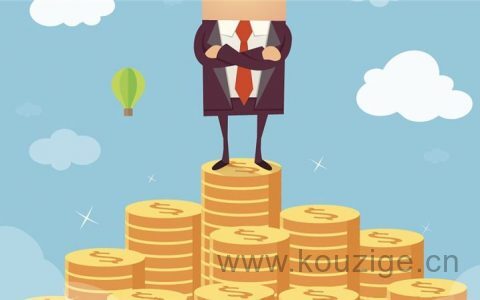 急用钱征信不好秒下款，1000元小额借款