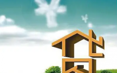 征信很差很差哪里贷款？无视大数据征信的口子来袭！