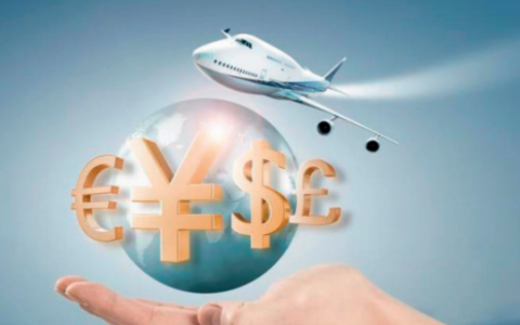 现在有没有什么最新的口子？现在可以下款的口子