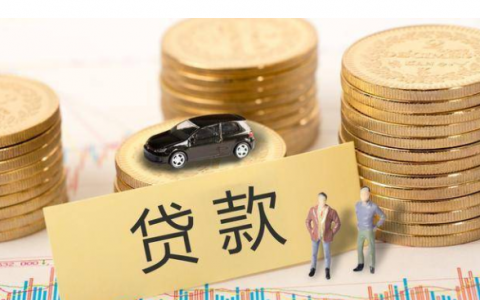 快速借款1000元的方法，微信私人借钱的1000