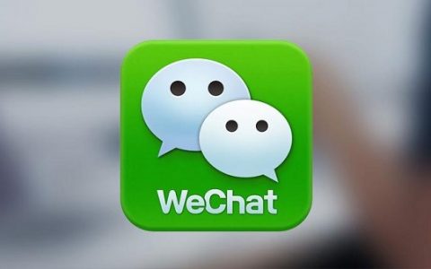 微粒贷突然不能借款了是怎么回事，附恢复方法