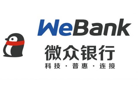 微粒贷电话审核多久打过来，都问什么？