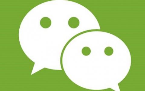 微粒贷开通不用会不会影响征信，要收费吗